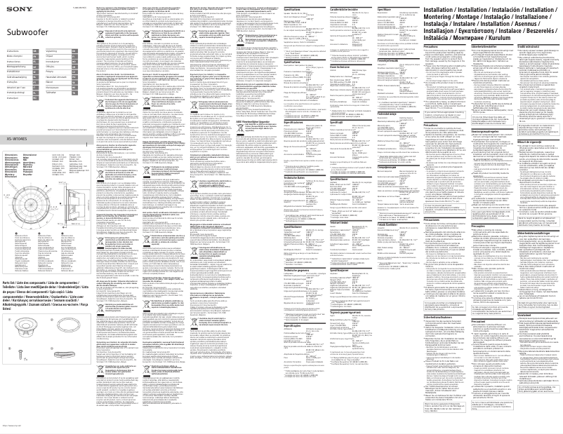 Image de la première page du manuel de l'appareil XS-W104ES