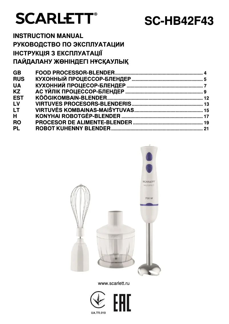 Page n°1 - Manuel utilisateur Scarlett SC-HB42F43