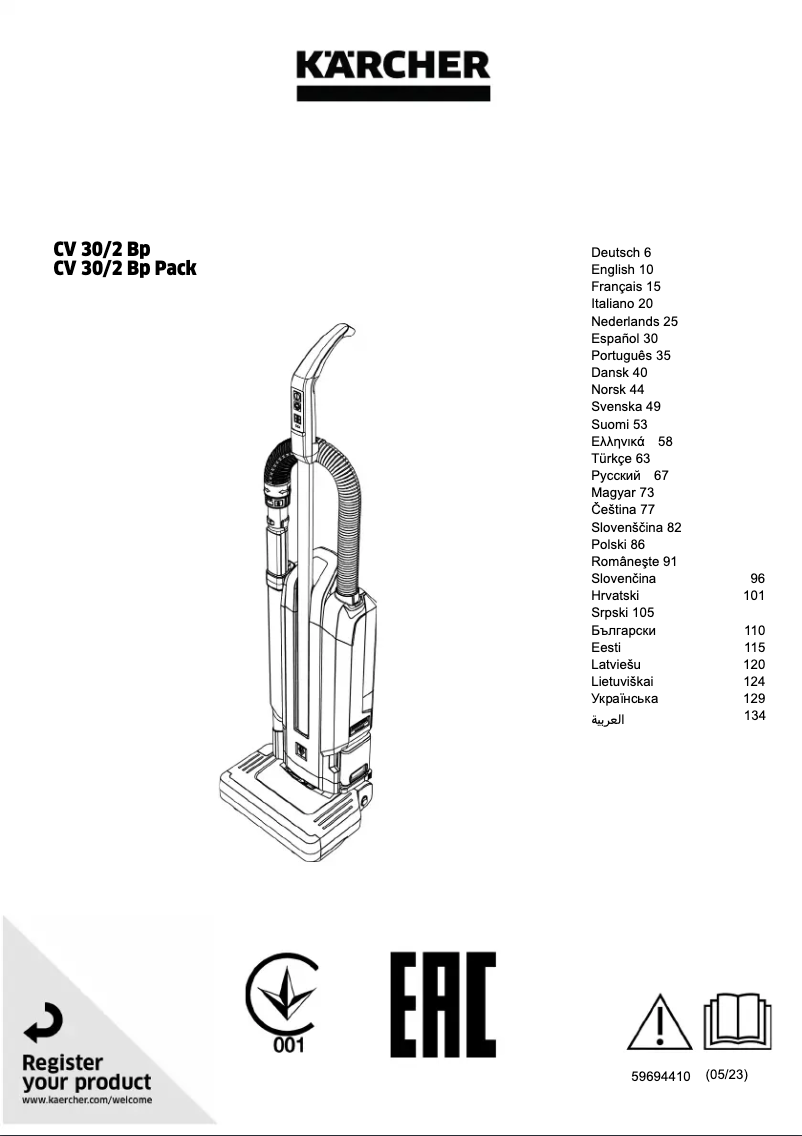 Page 1 de la notice Manuel utilisateur Kärcher CV 30/2 Bp Adv