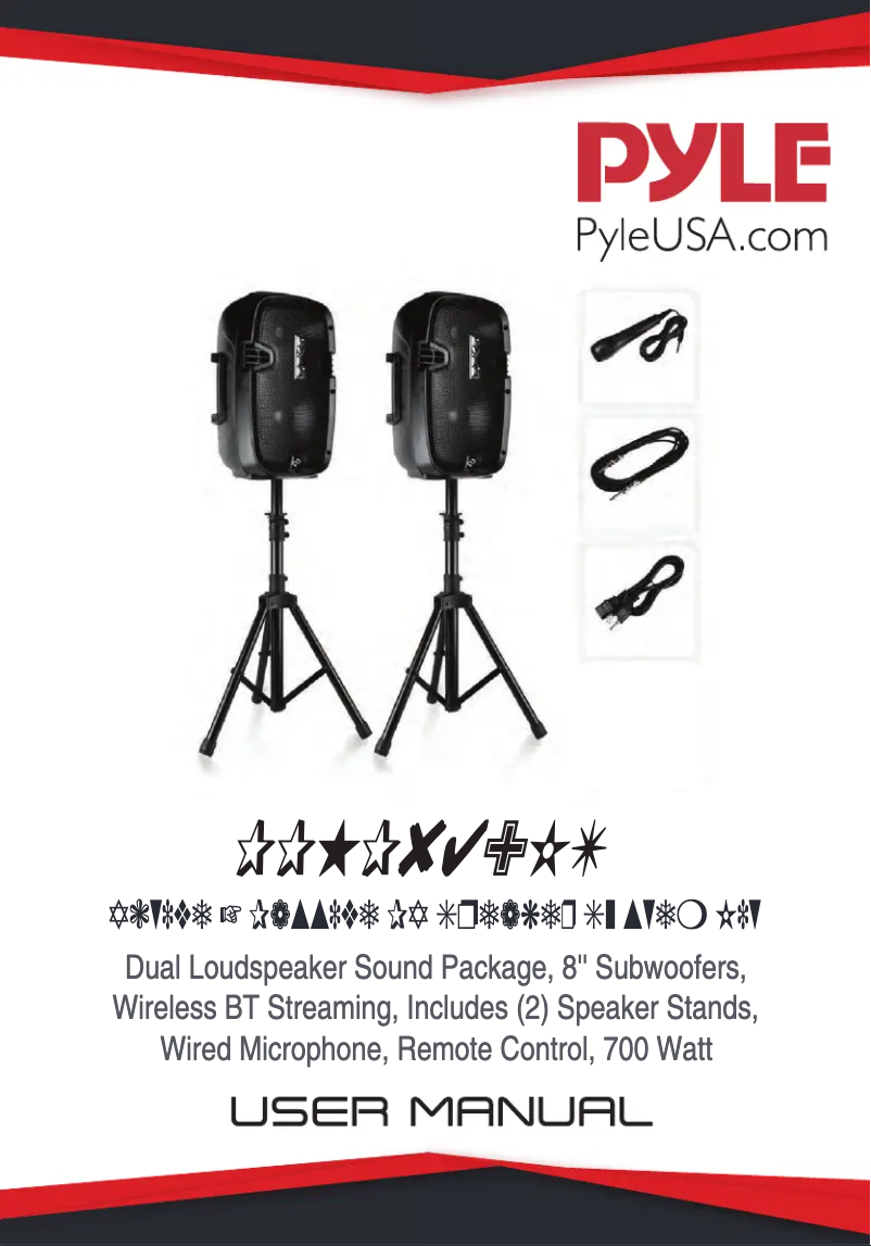 Page 1 de la notice Manuel utilisateur Pyle PPHP849KT.5