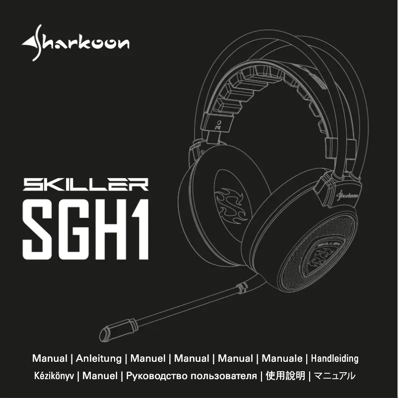 Page n°1 - Manuel utilisateur Sharkoon Skiller SGH1