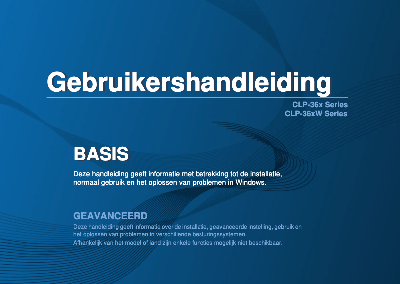 Image de la première page du manuel de l'appareil CLP-365