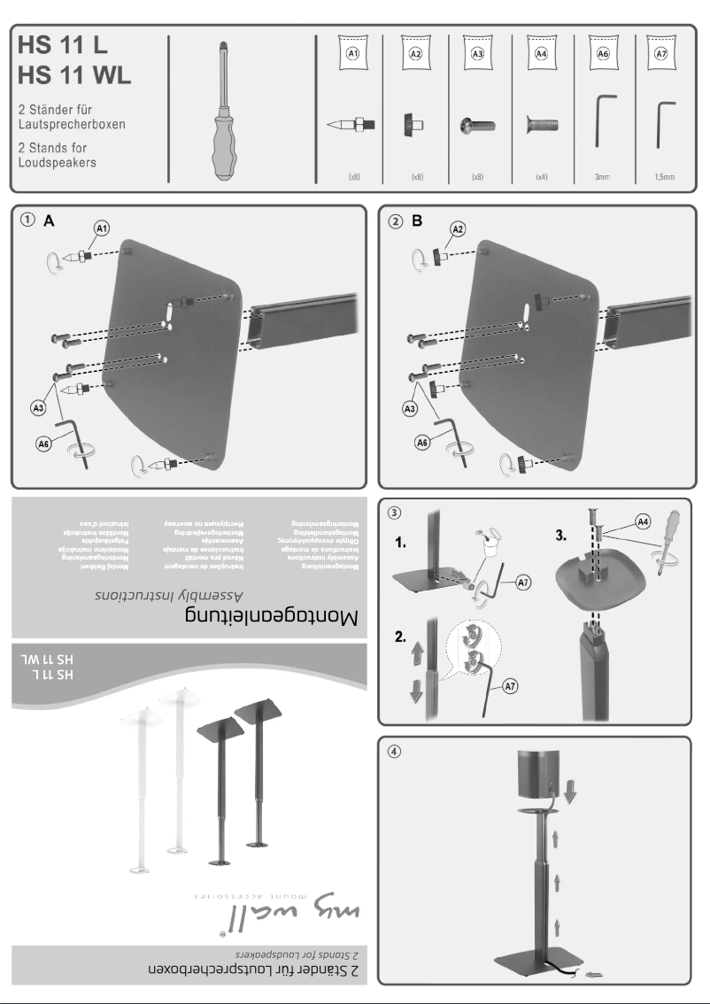Page 1 de la notice Manuel utilisateur My Wall HS 11