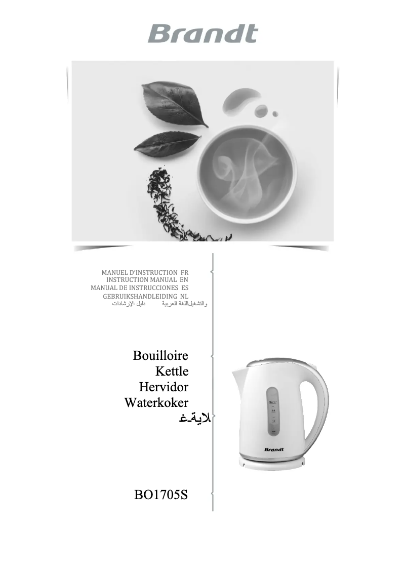 Page 1 de la notice Manuel utilisateur Brandt BO1705S