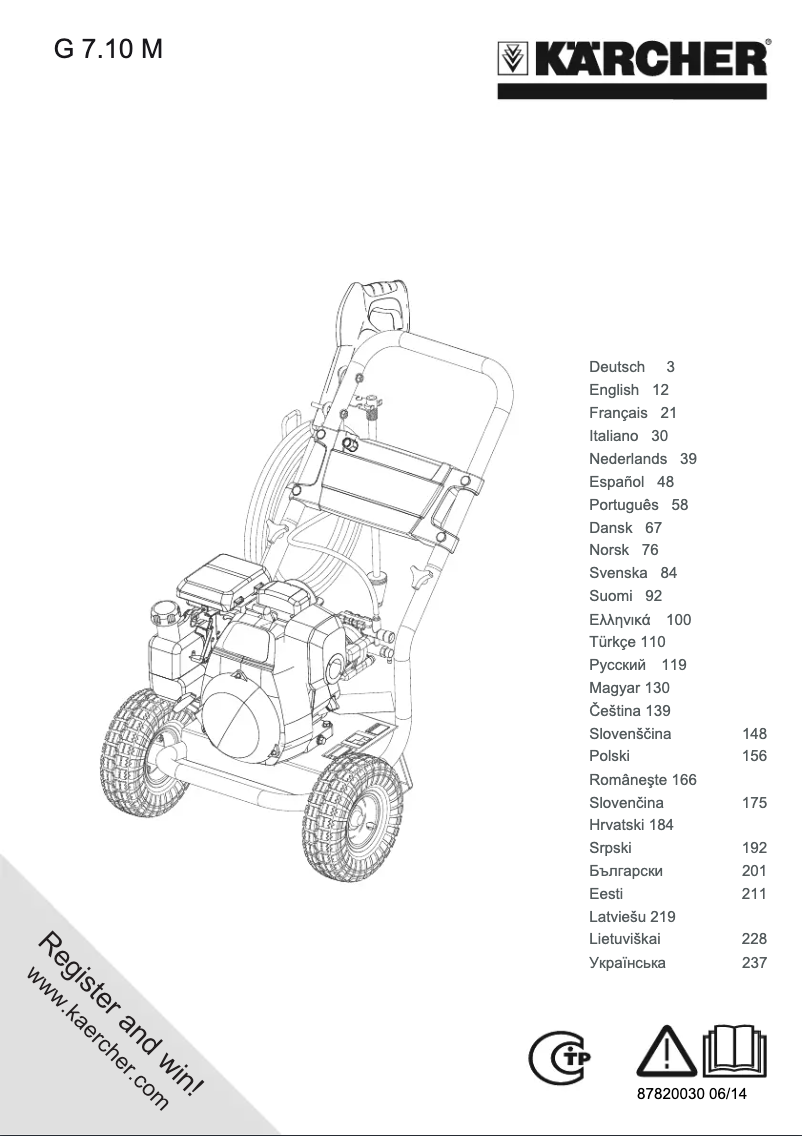 Image de la première page du manuel de l'appareil G 7.10 M