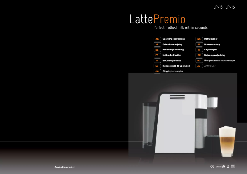 Page n°1 - Manuel utilisateur LattePremio LP-15
