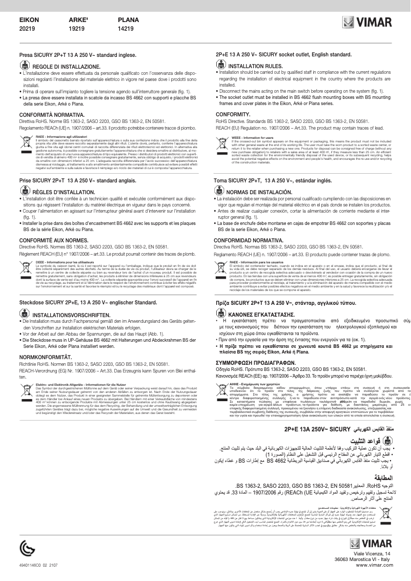 Page 1 de la notice Manuel utilisateur Vimar 20219.B