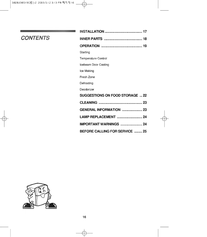 Page 1 de la notice Manuel utilisateur LG GR-S592JPC