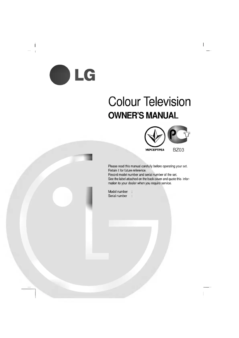 Page n°1 - Manuel utilisateur LG CT-20J55M