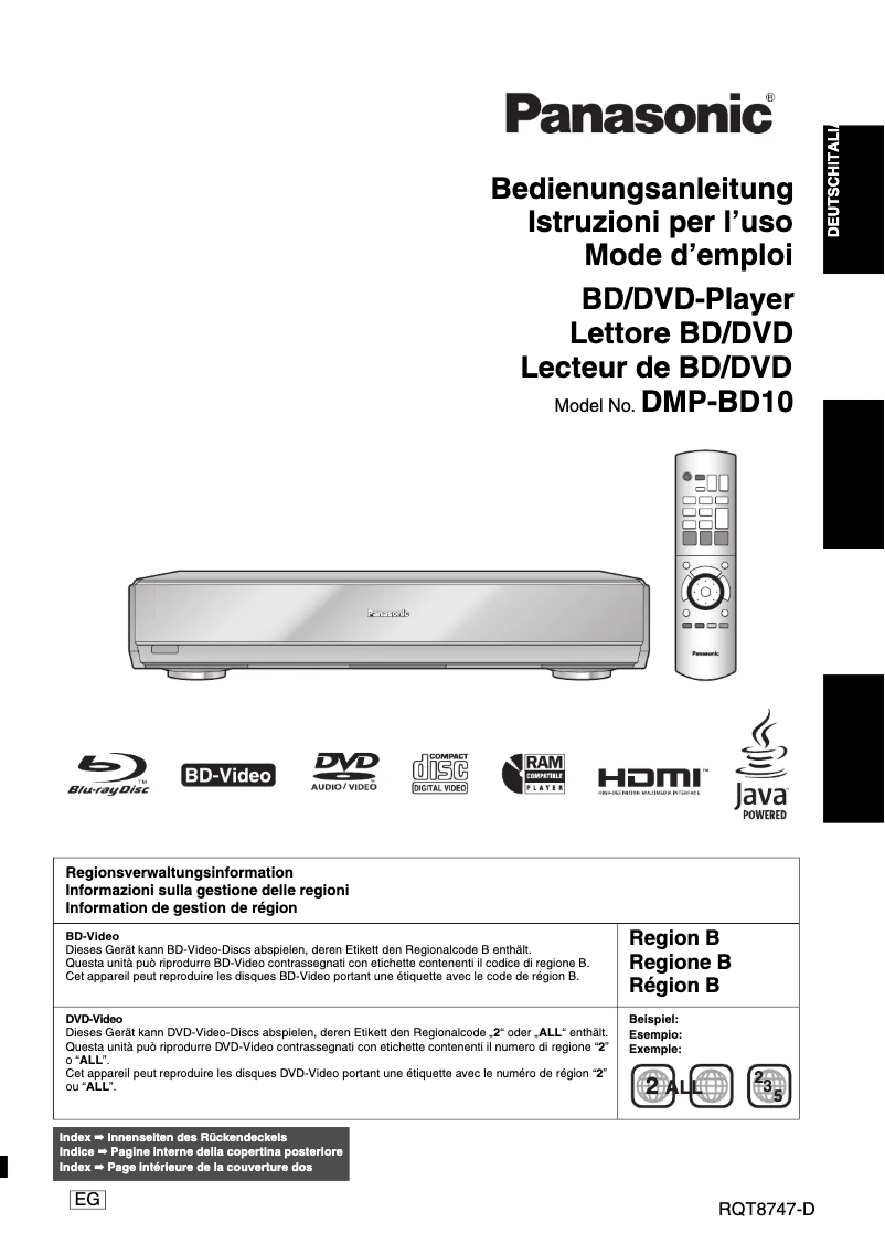 Image de la première page du manuel de l'appareil DMP-BD10