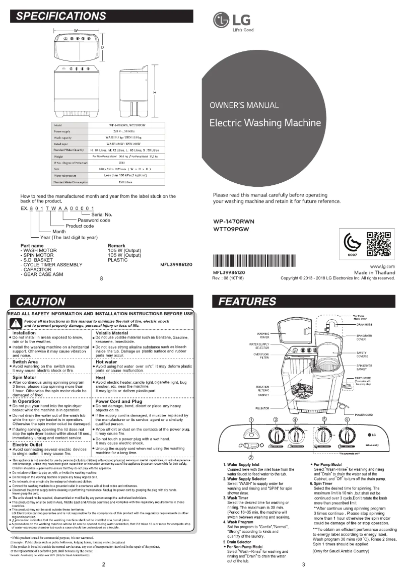 Page 1 de la notice Manuel utilisateur LG WTT09PGW