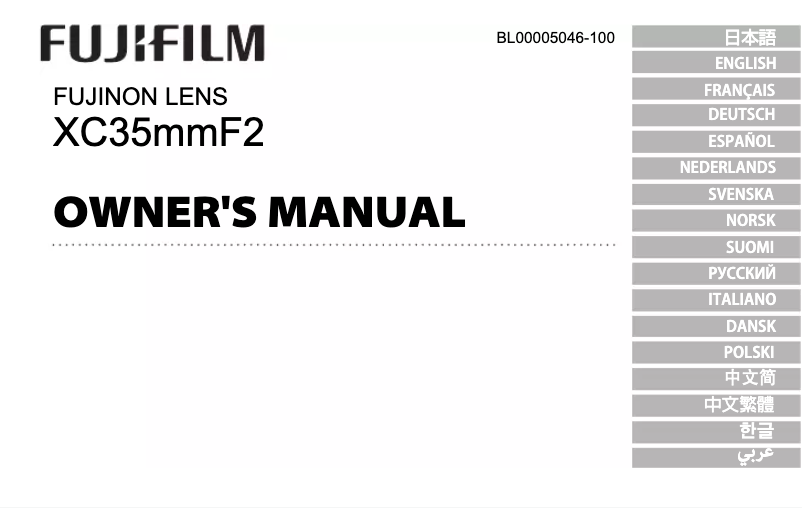 Page n°1 - Manuel utilisateur Fujifilm XC35mmF2