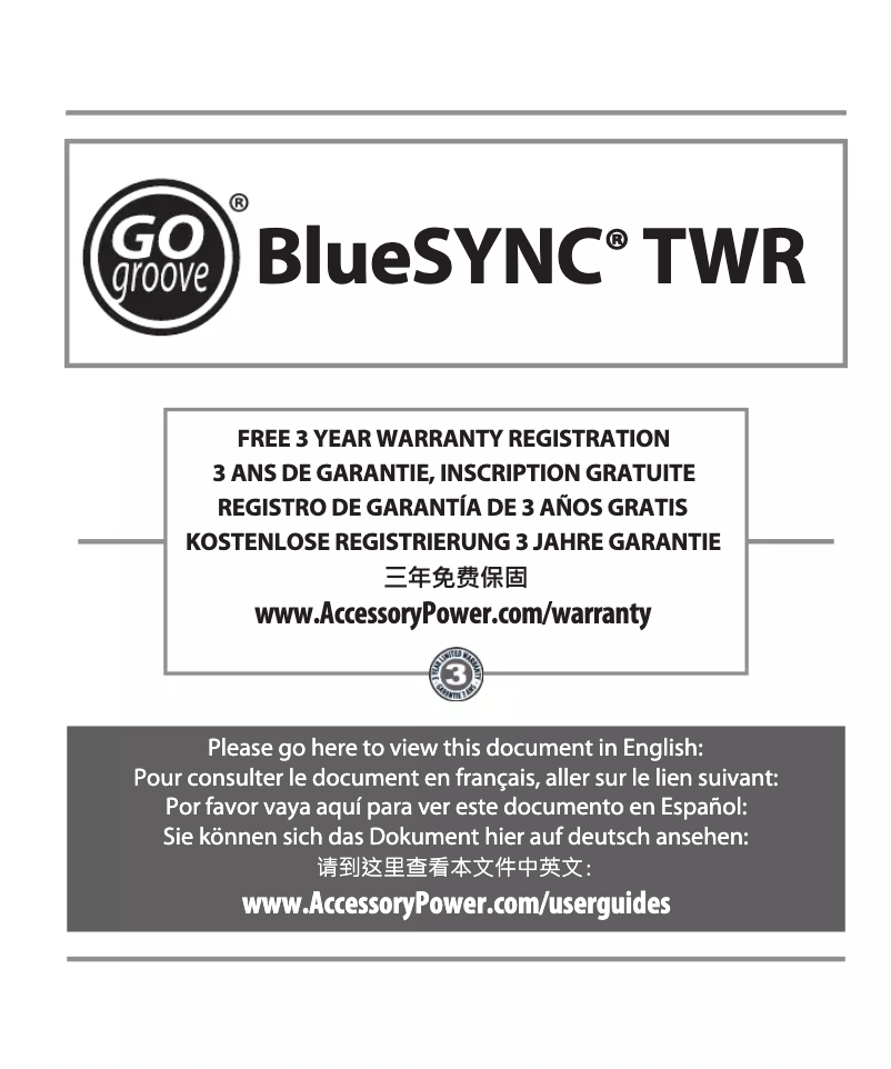 Page n°1 - Manuel utilisateur GOgroove BlueSYNC TWR