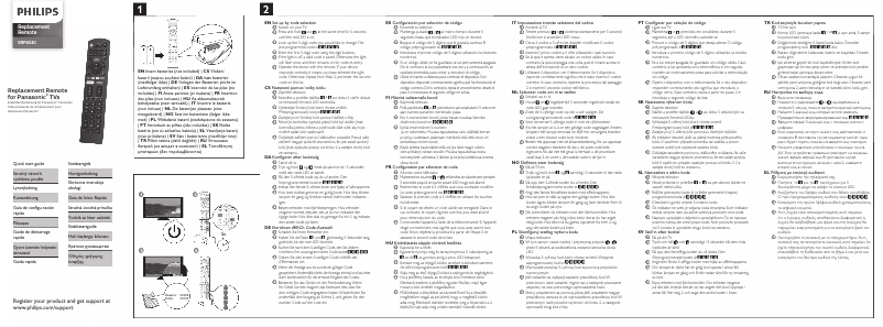 Image de la première page du manuel de l'appareil SRP4040