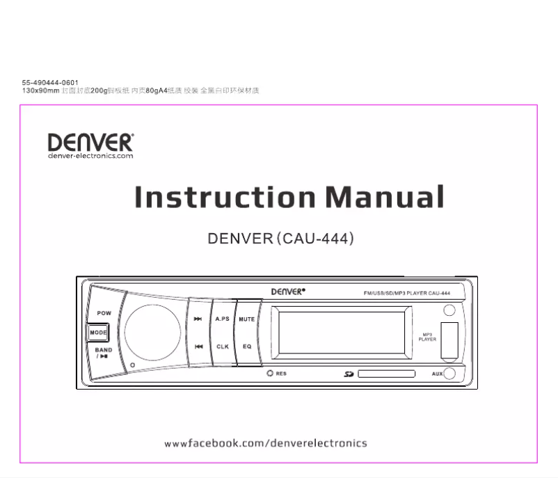 Page n°1 - Manuel utilisateur Denver CAU-444