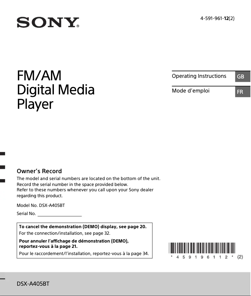 Page 1 de la notice Manuel utilisateur Sony DSX-A405BT