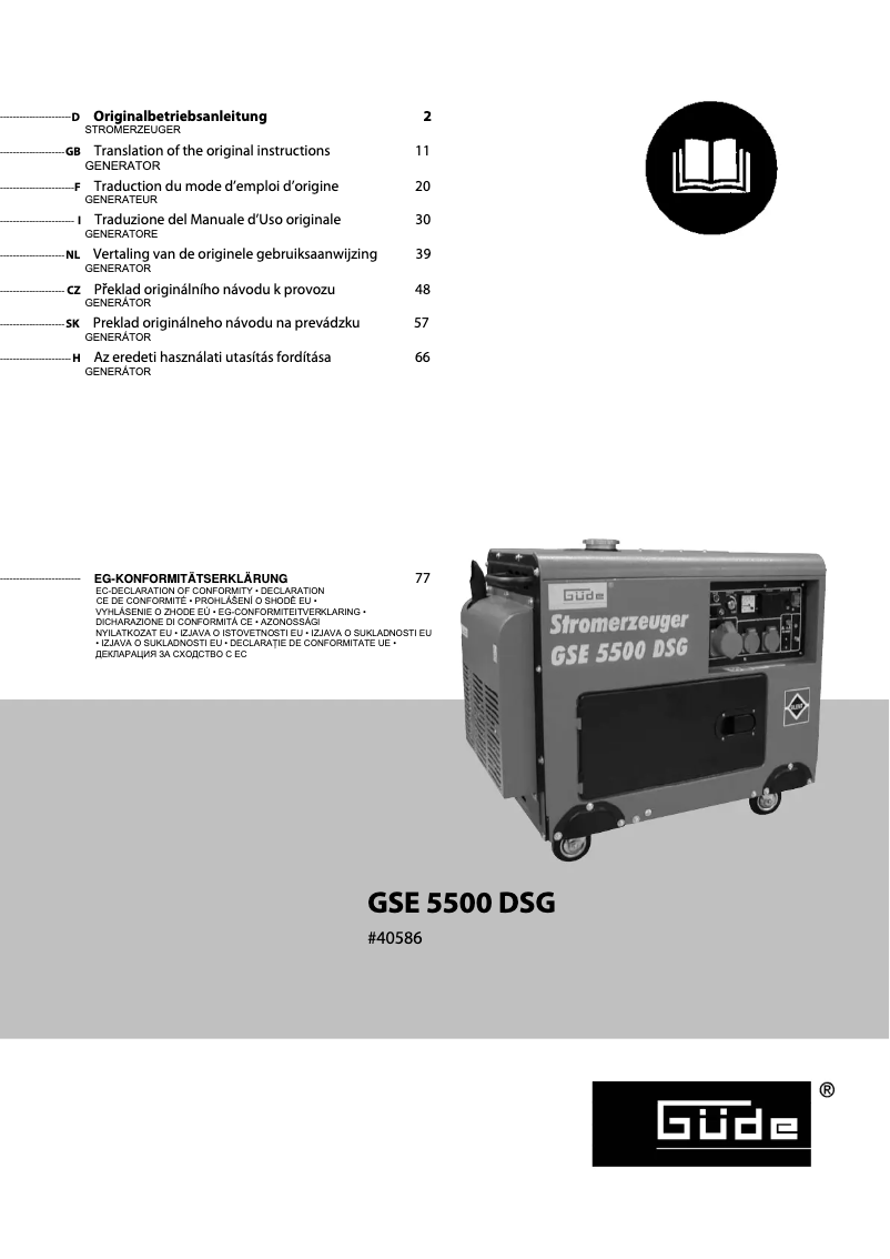 Page 1 de la notice Manuel utilisateur Güde GSE 5500 DSG