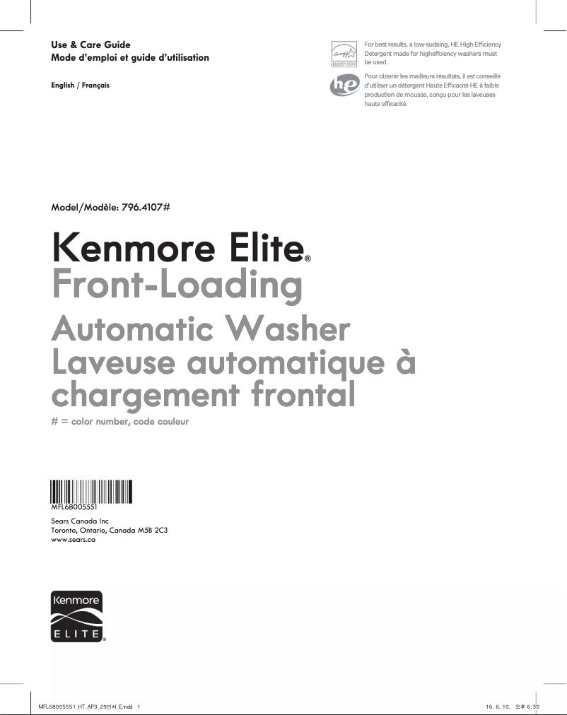 Image de la première page du manuel de l'appareil 41072