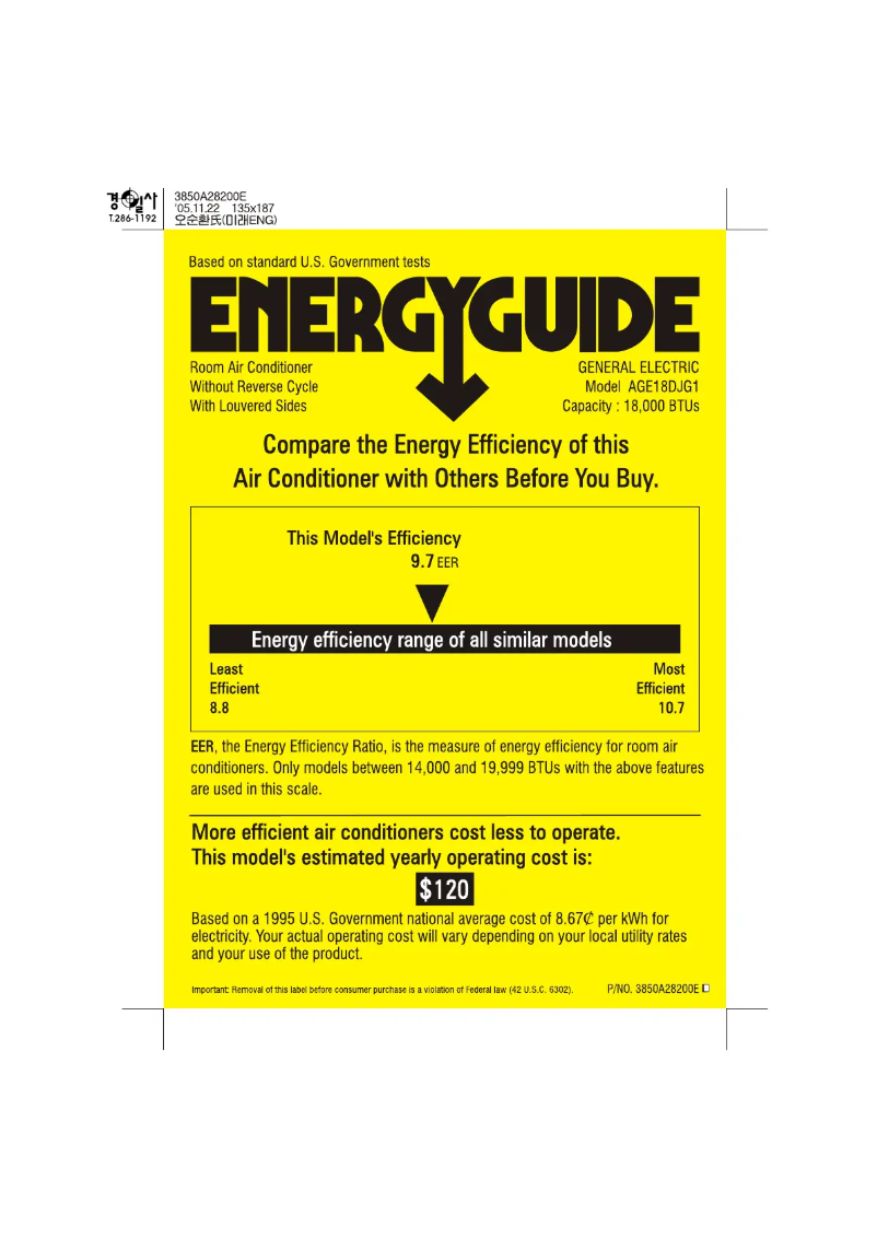 Página 1 del manual Etiqueta energética GE A18DJ