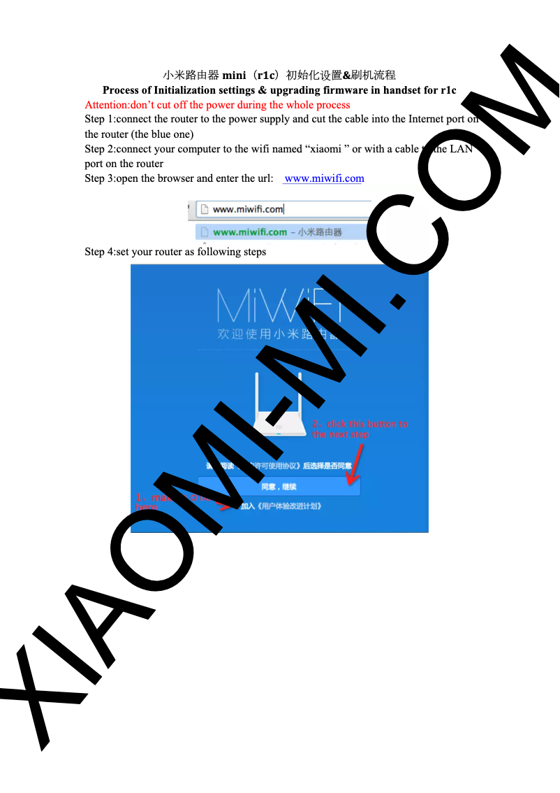Página 1 del manual Manual de usuario Xiaomi Mi WiFi Router Mini