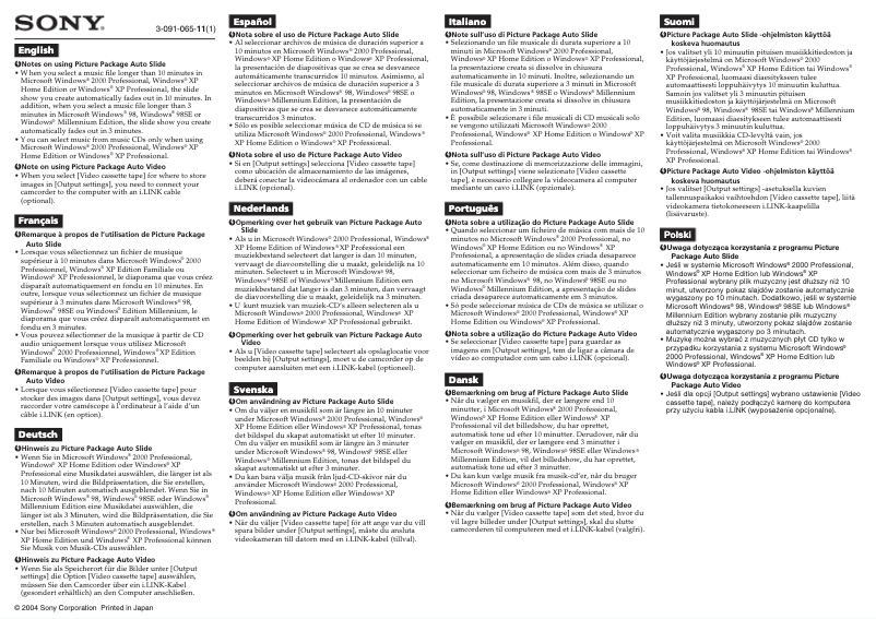 Page 1 de la notice Manuel utilisateur Sony DCR-HC20