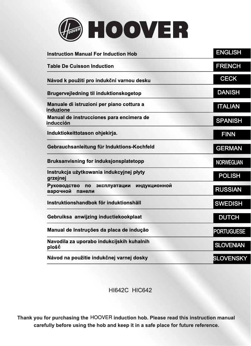 Page 1 de la notice Manuel utilisateur Hoover HIS4BC
