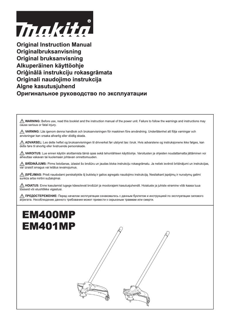 Page 1 de la notice Manuel utilisateur Makita 195652-1