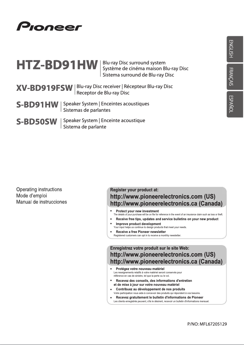Image de la première page du manuel de l'appareil HTZ-BD91HW