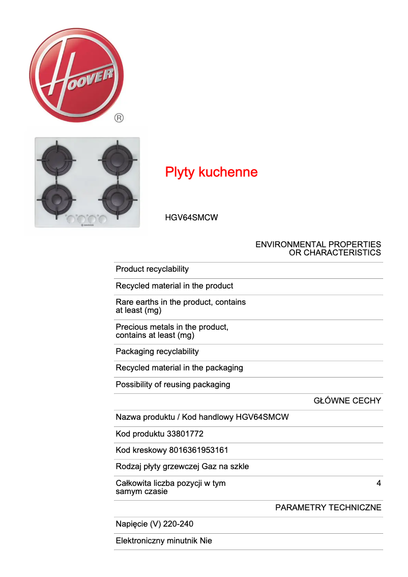 Page n°1 - Fiche technique Hoover HGV64SMCW