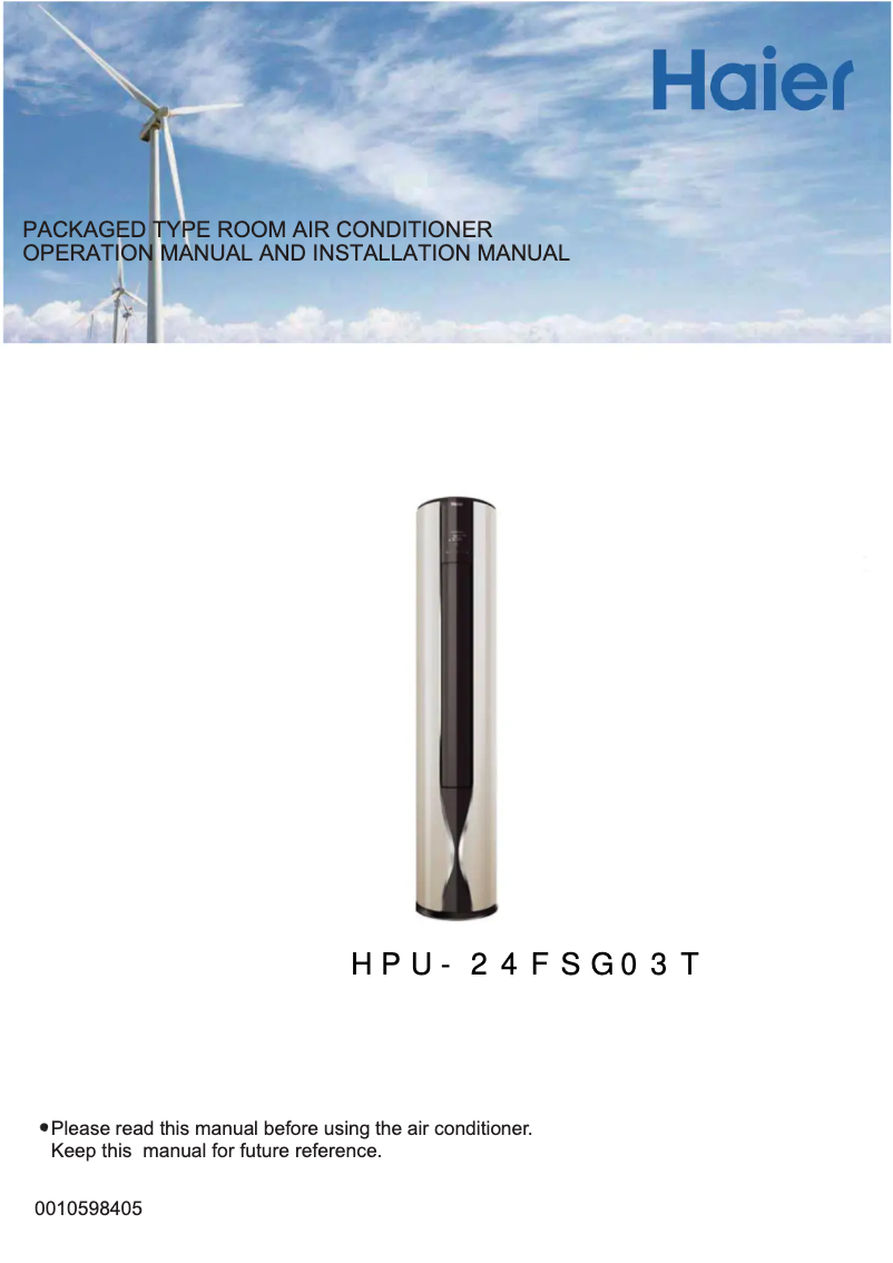 Page 1 de la notice Manuel utilisateur Haier HSU-24FSG03T