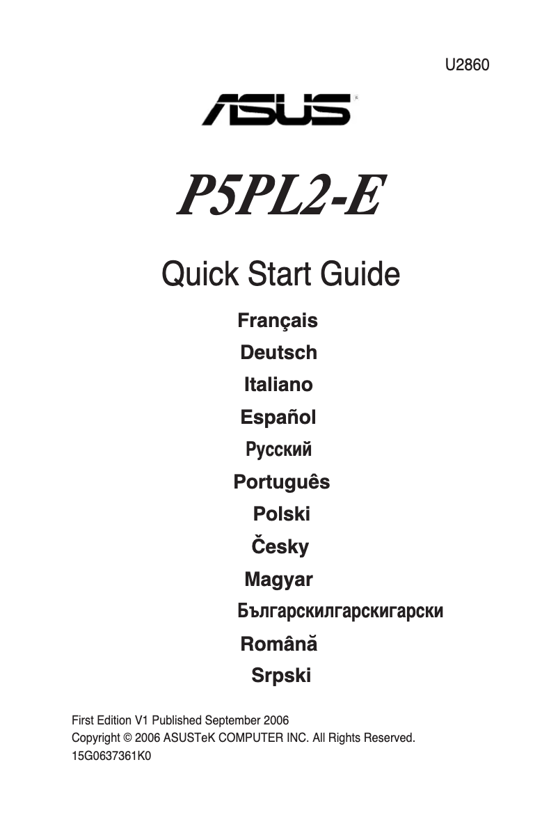 Page 1 de la notice Guide de démarrage rapide Asus P5PL2