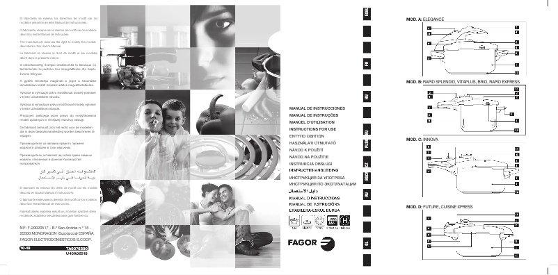 Image de la première page du manuel de l'appareil Rapid Xpress 6