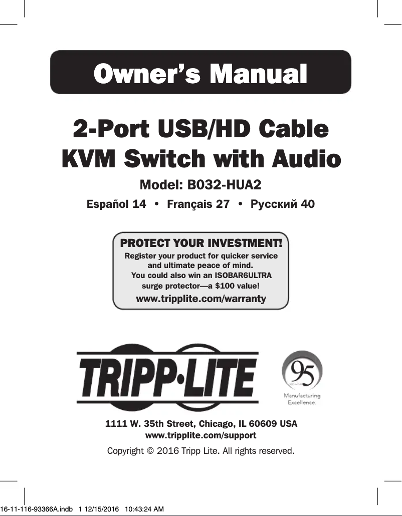 Image de la première page du manuel de l'appareil B032-HUA2