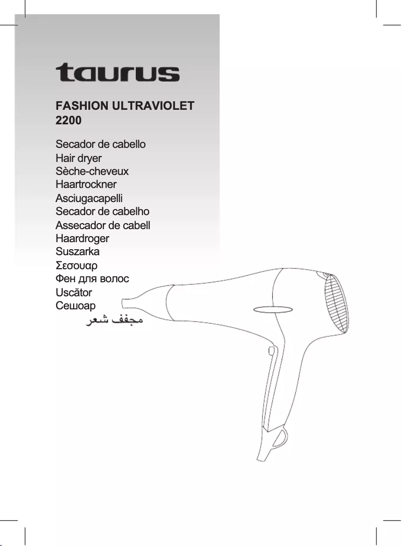 Page n°1 - Manuel utilisateur Taurus Fashion Ultraviolet 2200