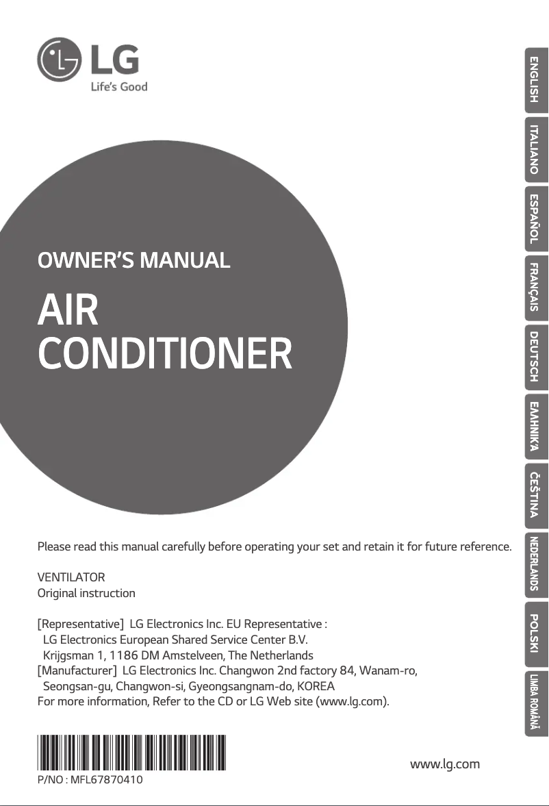 Page 1 de la notice Manuel utilisateur LG LZ-H035GBA3