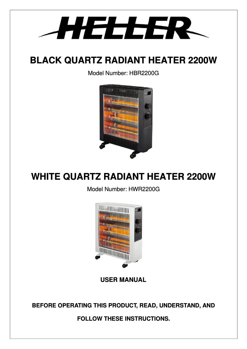 Image de la première page du manuel de l'appareil HBR2200G