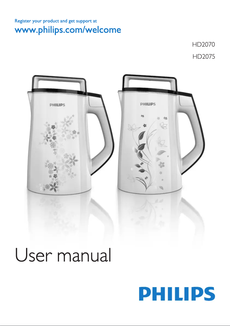 Page n°1 - Manuel utilisateur Philips HD2075