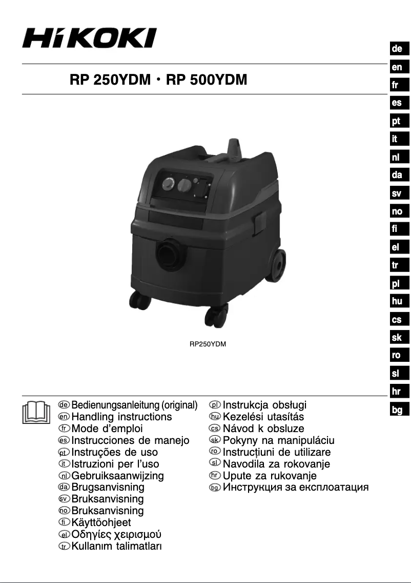 Página 1 del manual Manual de usuario HiKOKI RP250YDM