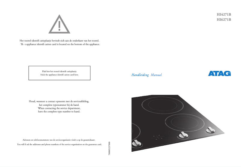 Image de la première page du manuel de l'appareil HI6271BUU