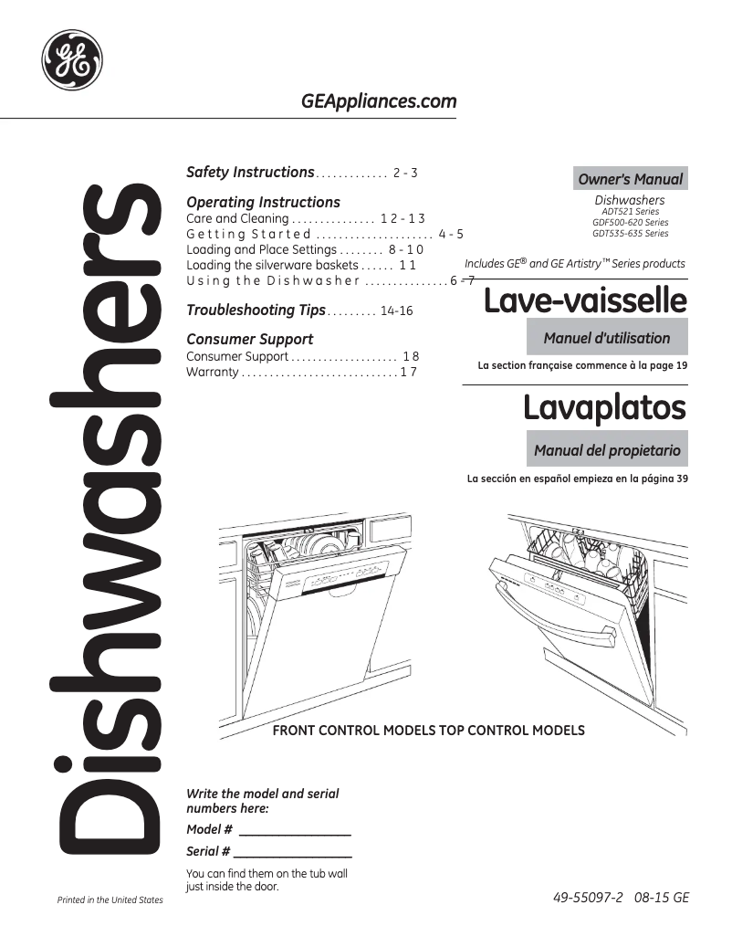 Image de la première page du manuel de l'appareil GDT545PGJWW