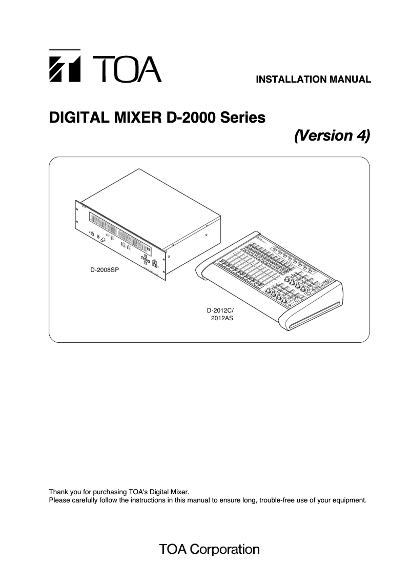 Página 1 del manual Manual de usuario TOA D-2008SP CU
