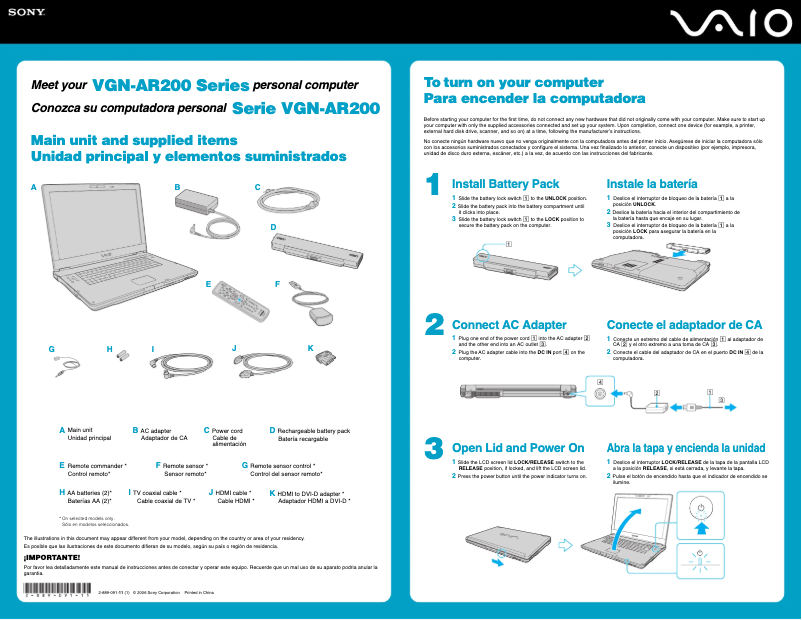 Image de la première page du manuel de l'appareil Vaio VGN-AR230G