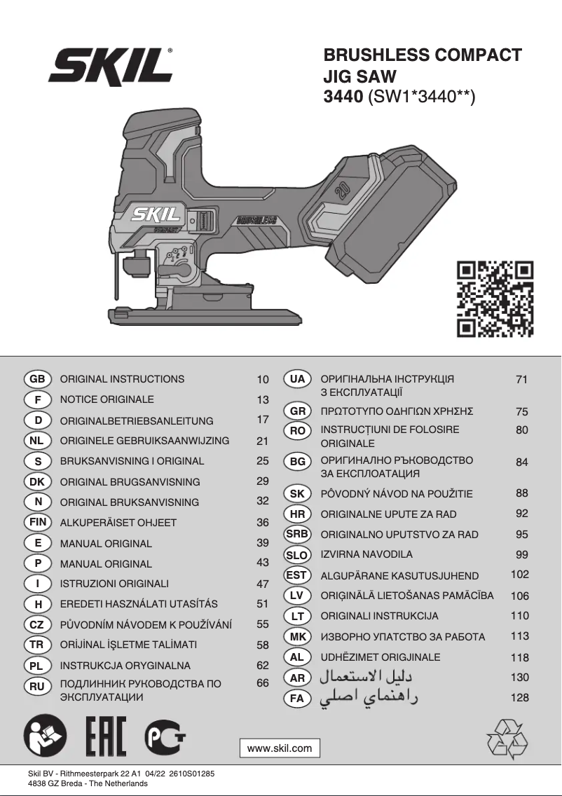 Page 1 de la notice Manuel utilisateur Skil 3440 CA