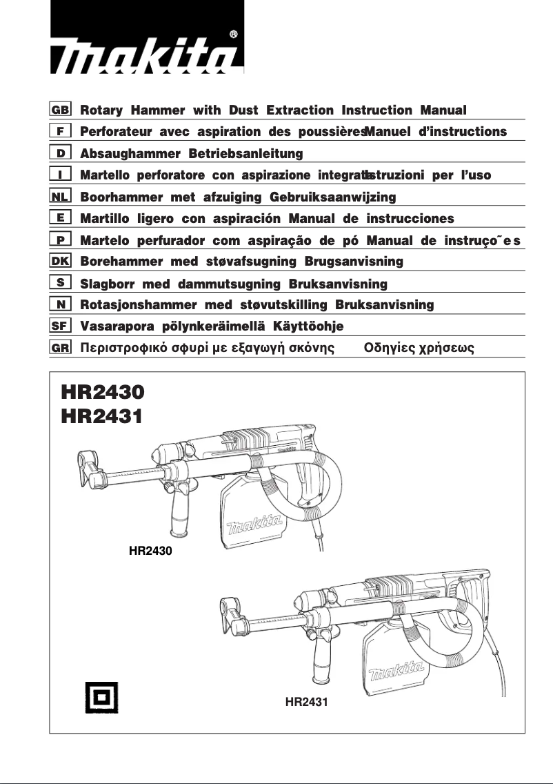 Page 1 de la notice Manuel utilisateur Makita HR2431