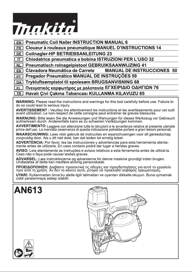 Image de la première page du manuel de l'appareil AN613