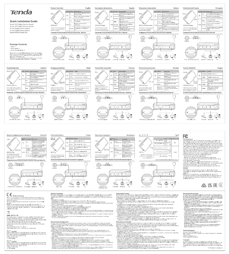 Imagen de la primera página del manual del dispositivo SG108