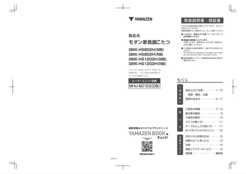 Página 1 del manual Manual de usuario Yamazen GMK-HS802H