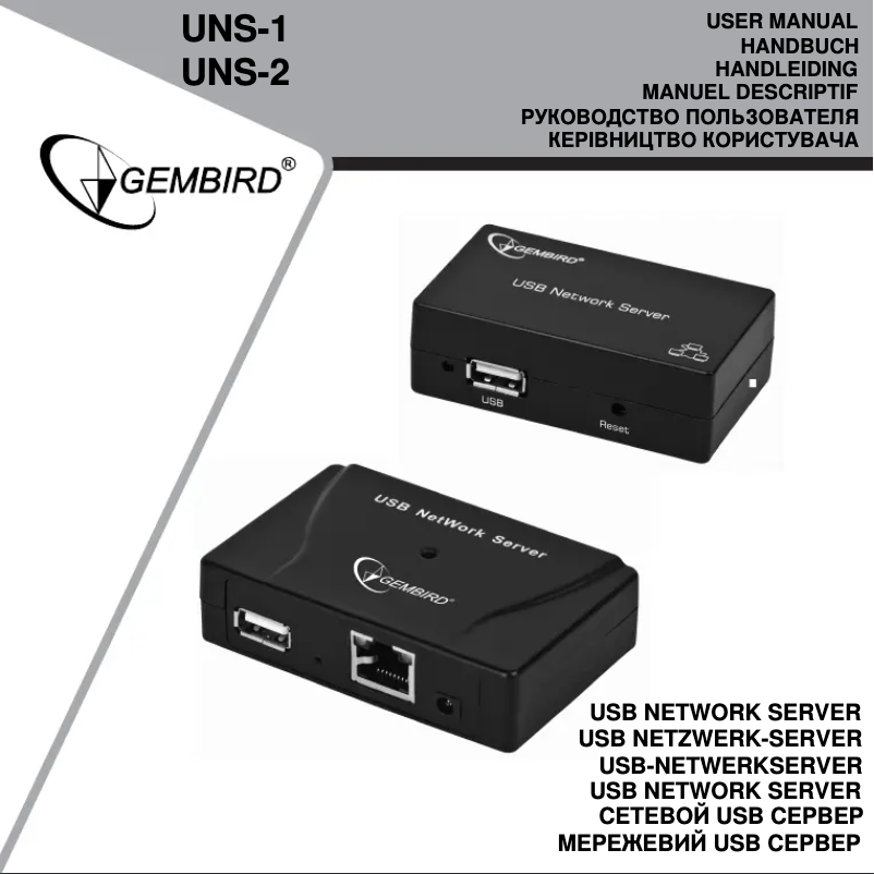 Page 1 de la notice Manuel utilisateur Gembird UNS-1