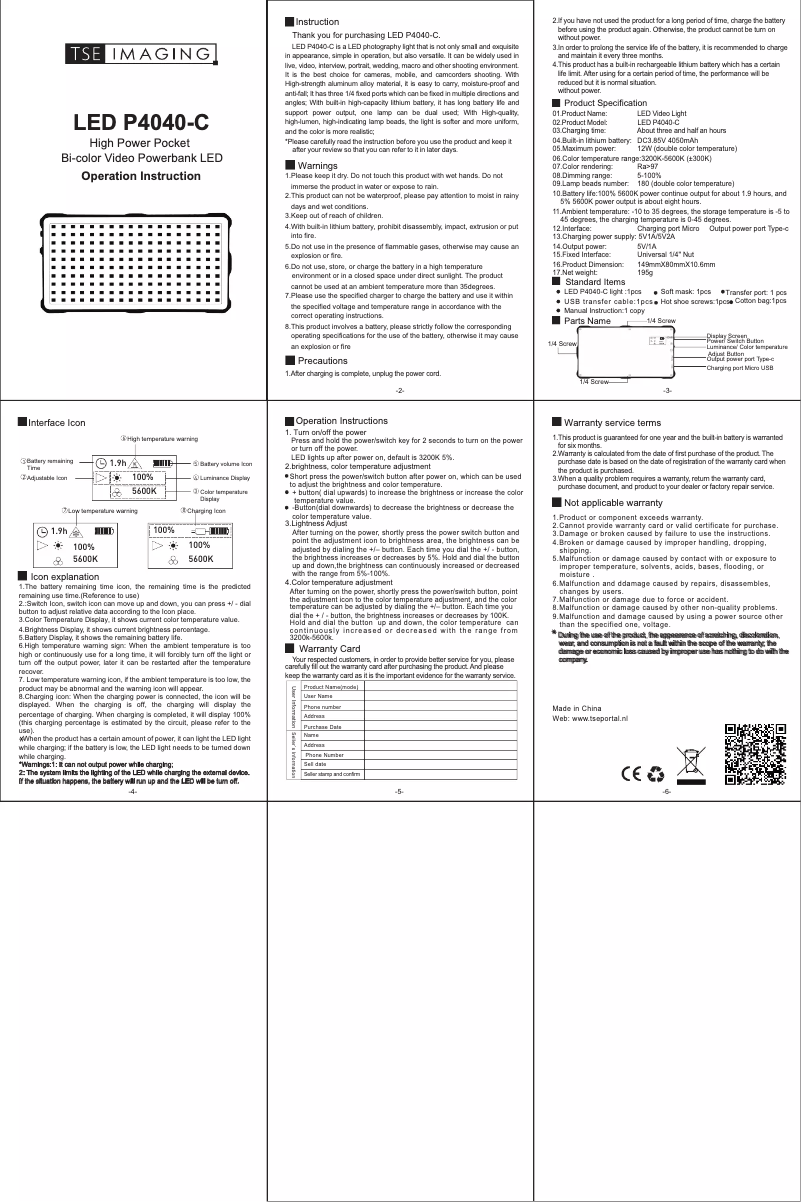 Image de la première page du manuel de l'appareil P4040-C