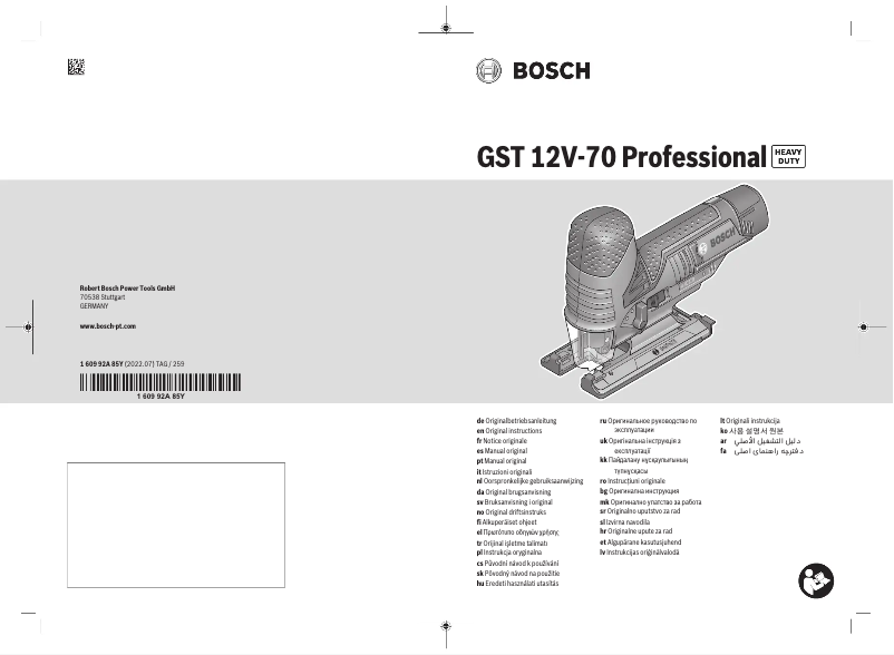 Page 1 of the manual User Manual Bosch GST 12V-70 Professional